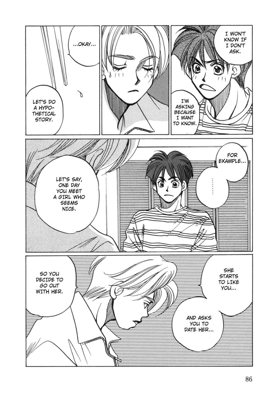 Page 20 Chapter 19 Dousei Ai