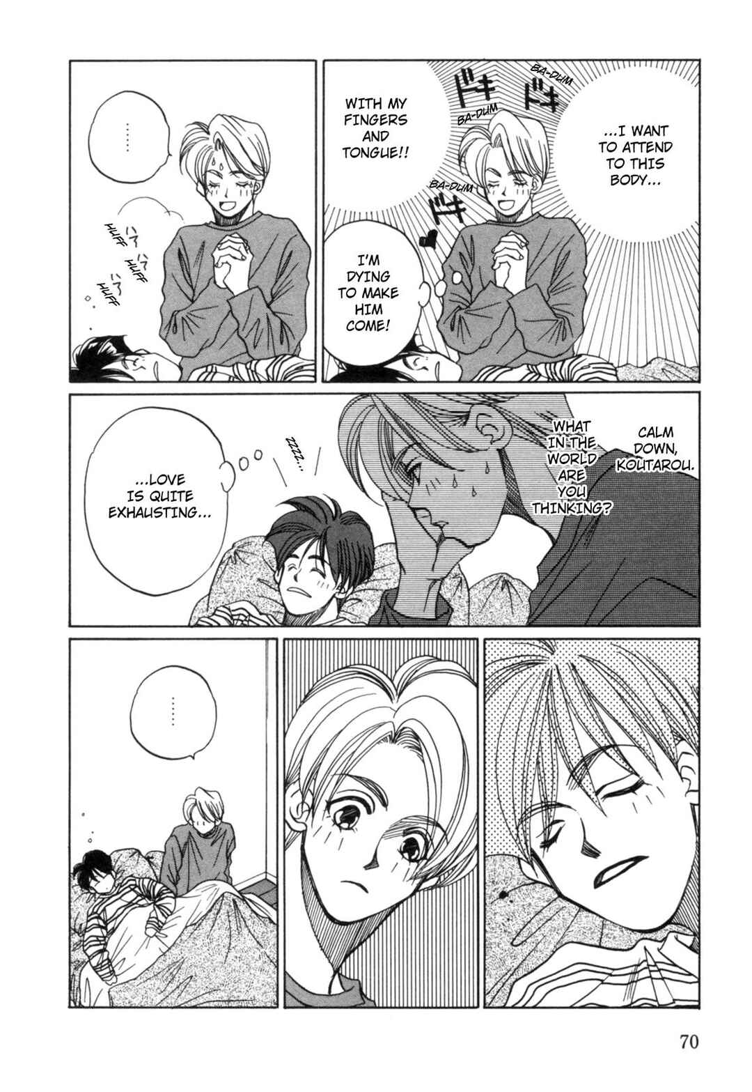 Page 4 Chapter 19 Dousei Ai