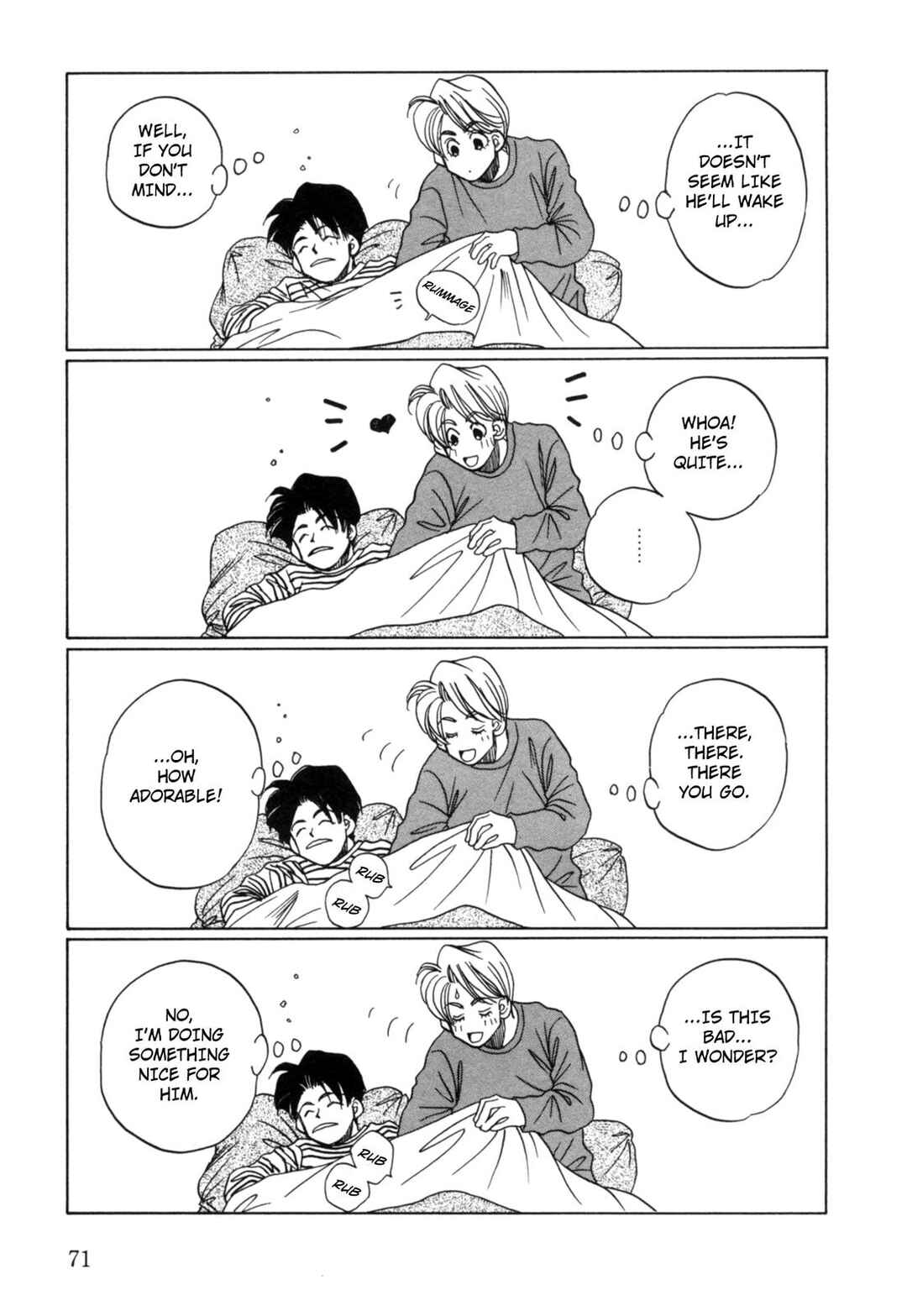Page 5 Chapter 19 Dousei Ai