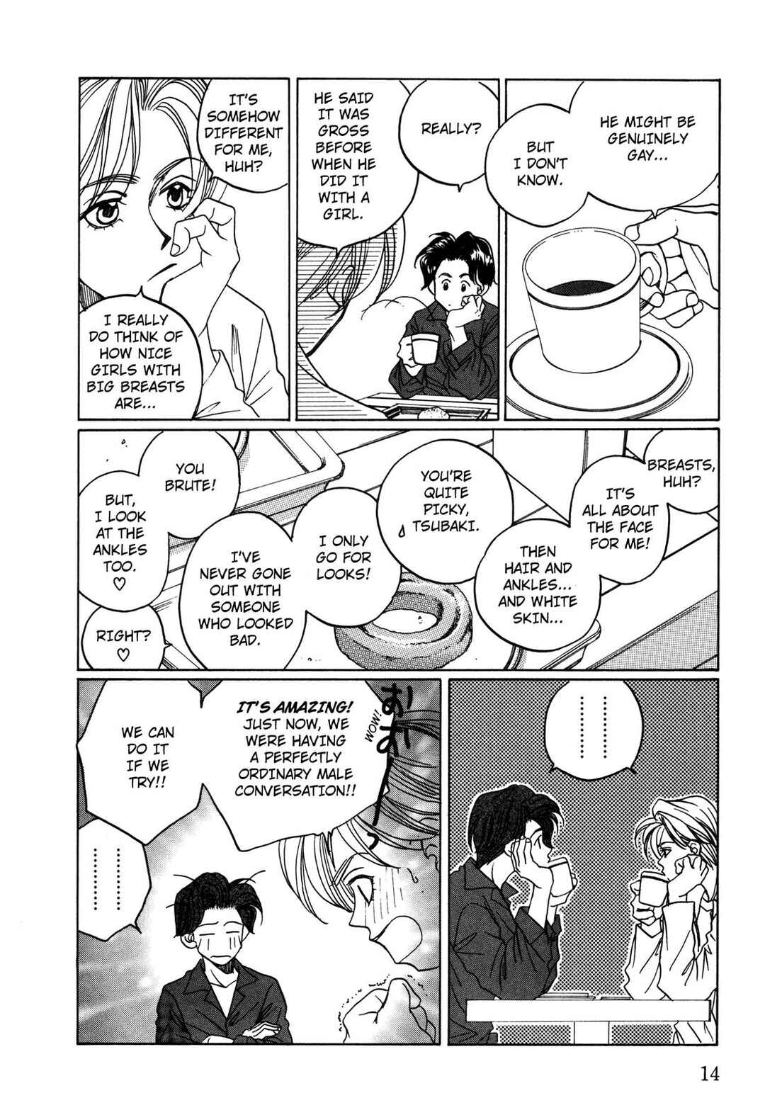 Page 15 Chapter 25 Dousei Ai