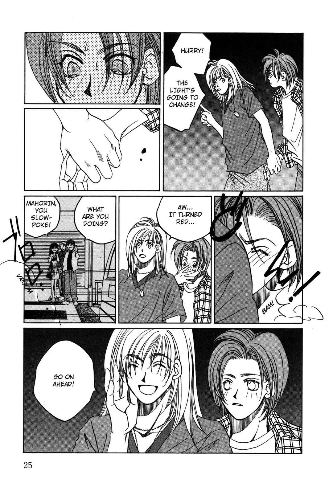 Page 26 Chapter 25 Dousei Ai