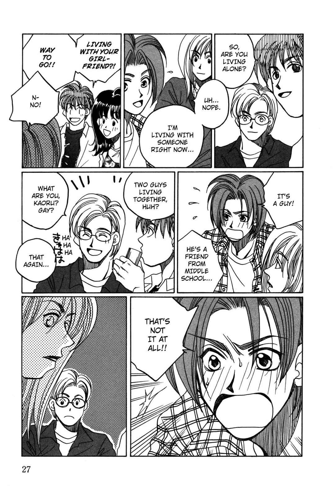 Page 28 Chapter 25 Dousei Ai