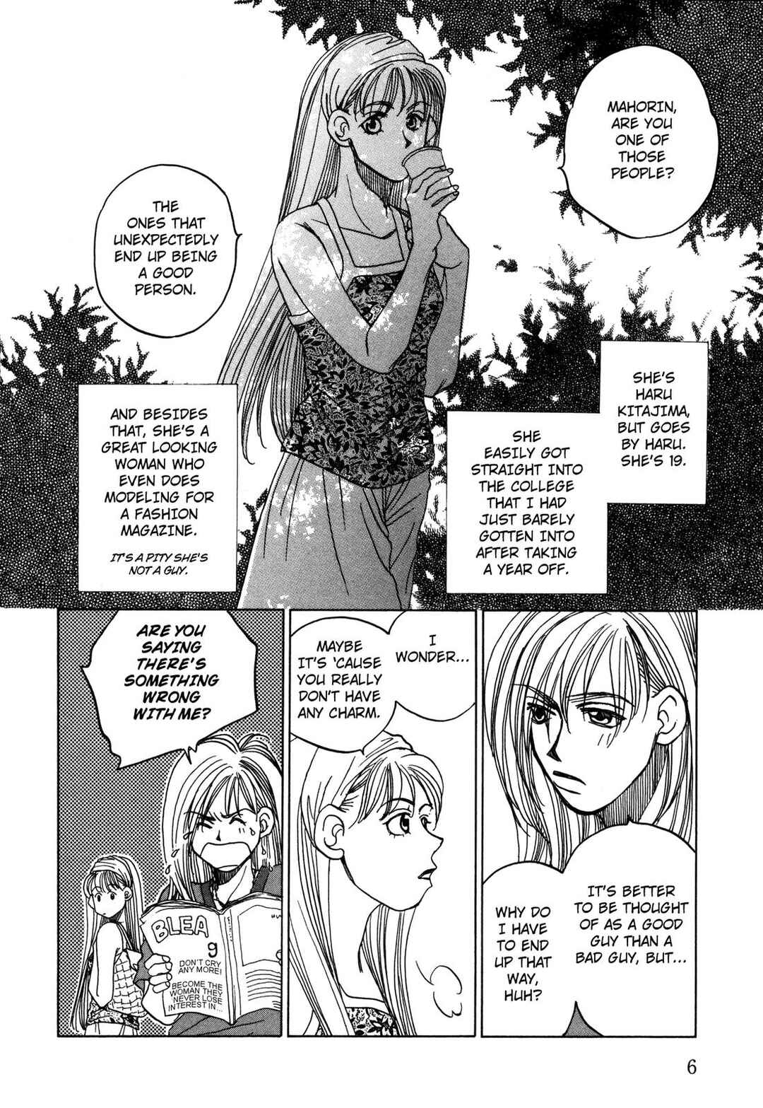 Page 7 Chapter 25 Dousei Ai