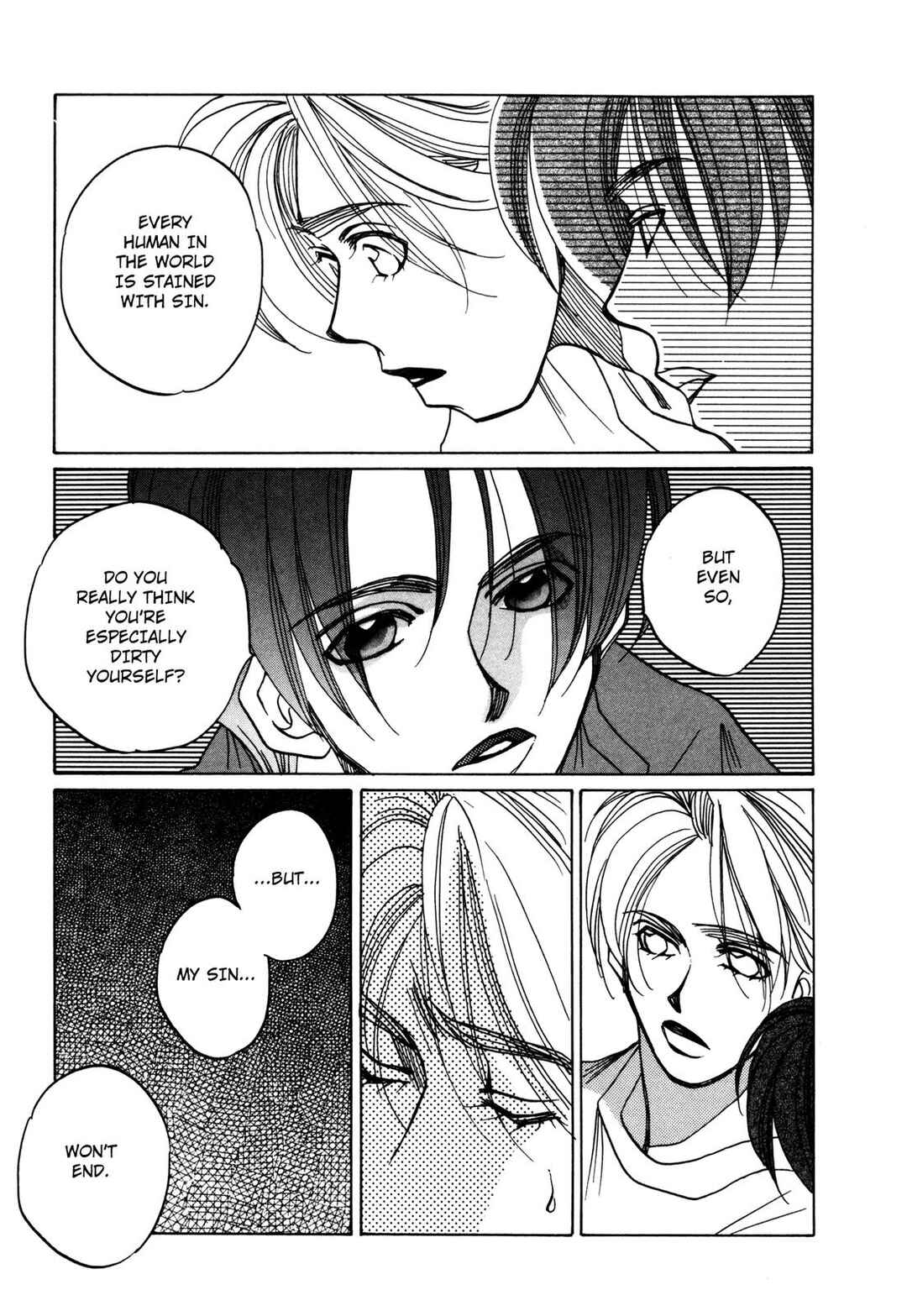 Page 13 Chapter 15 Dousei Ai