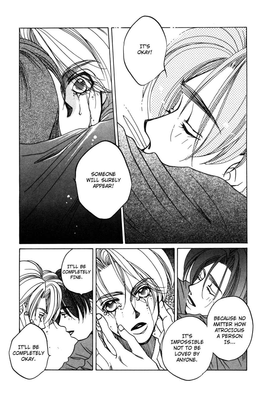 Page 21 Chapter 15 Dousei Ai
