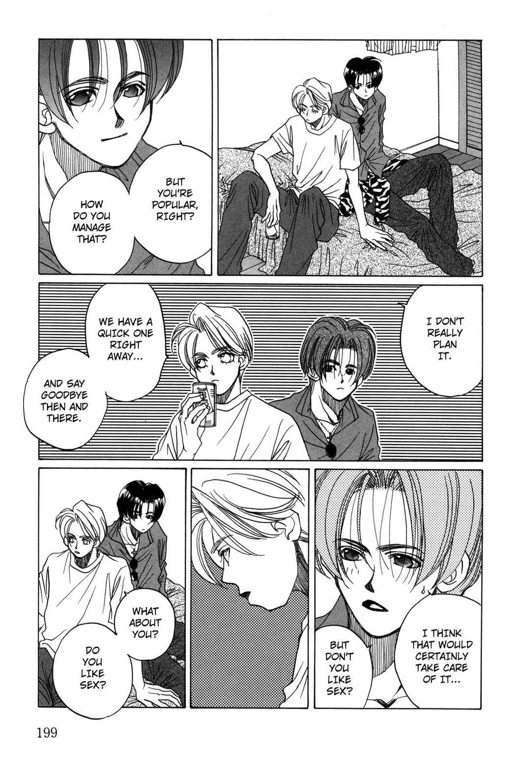 Page 5 Chapter 15 Dousei Ai