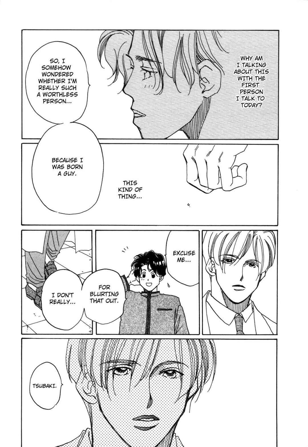 Page 11 Chapter 4 Dousei Ai