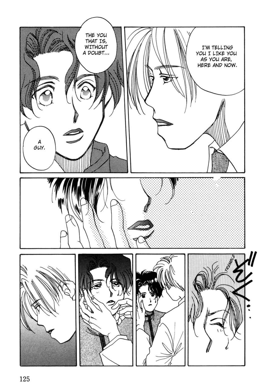 Page 13 Chapter 4 Dousei Ai