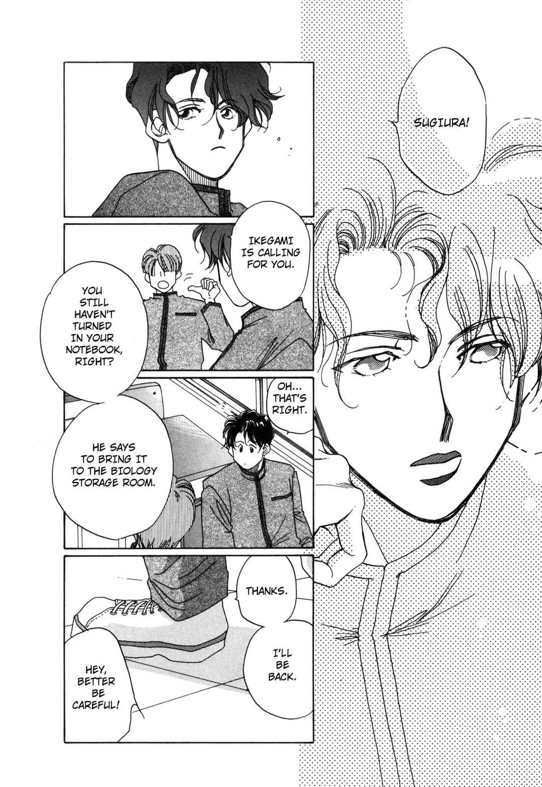 Page 2 Chapter 4 Dousei Ai