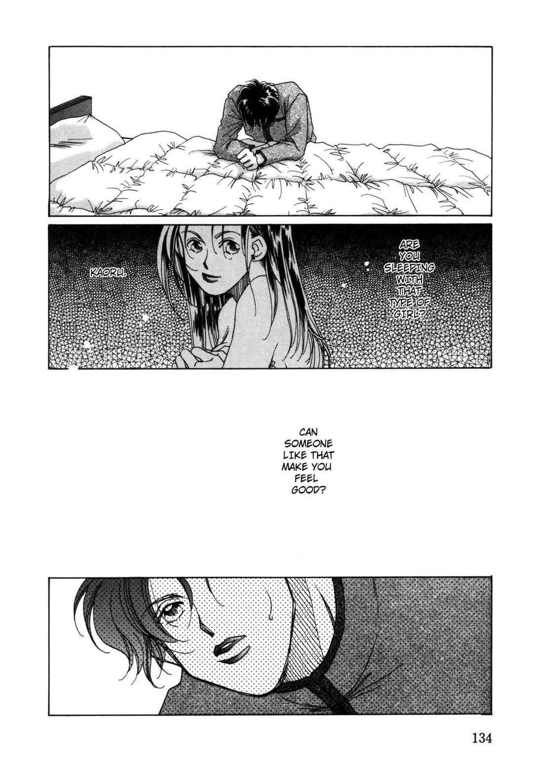 Page 22 Chapter 4 Dousei Ai