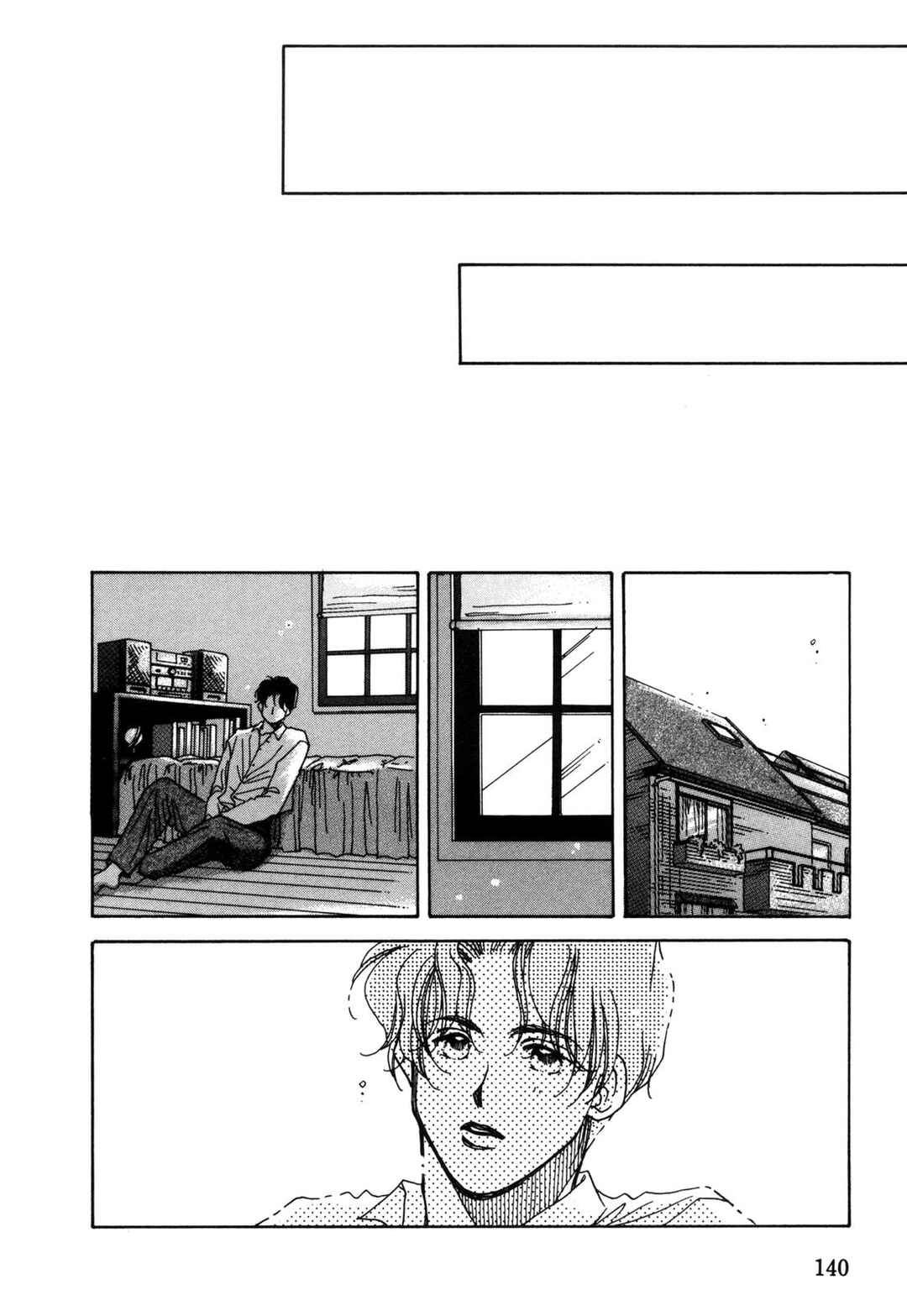 Page 28 Chapter 4 Dousei Ai