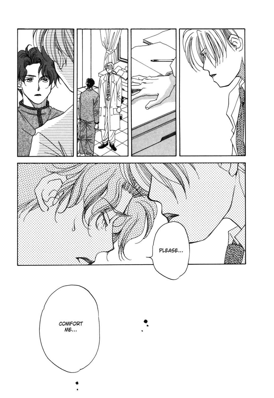 Page 31 Chapter 4 Dousei Ai