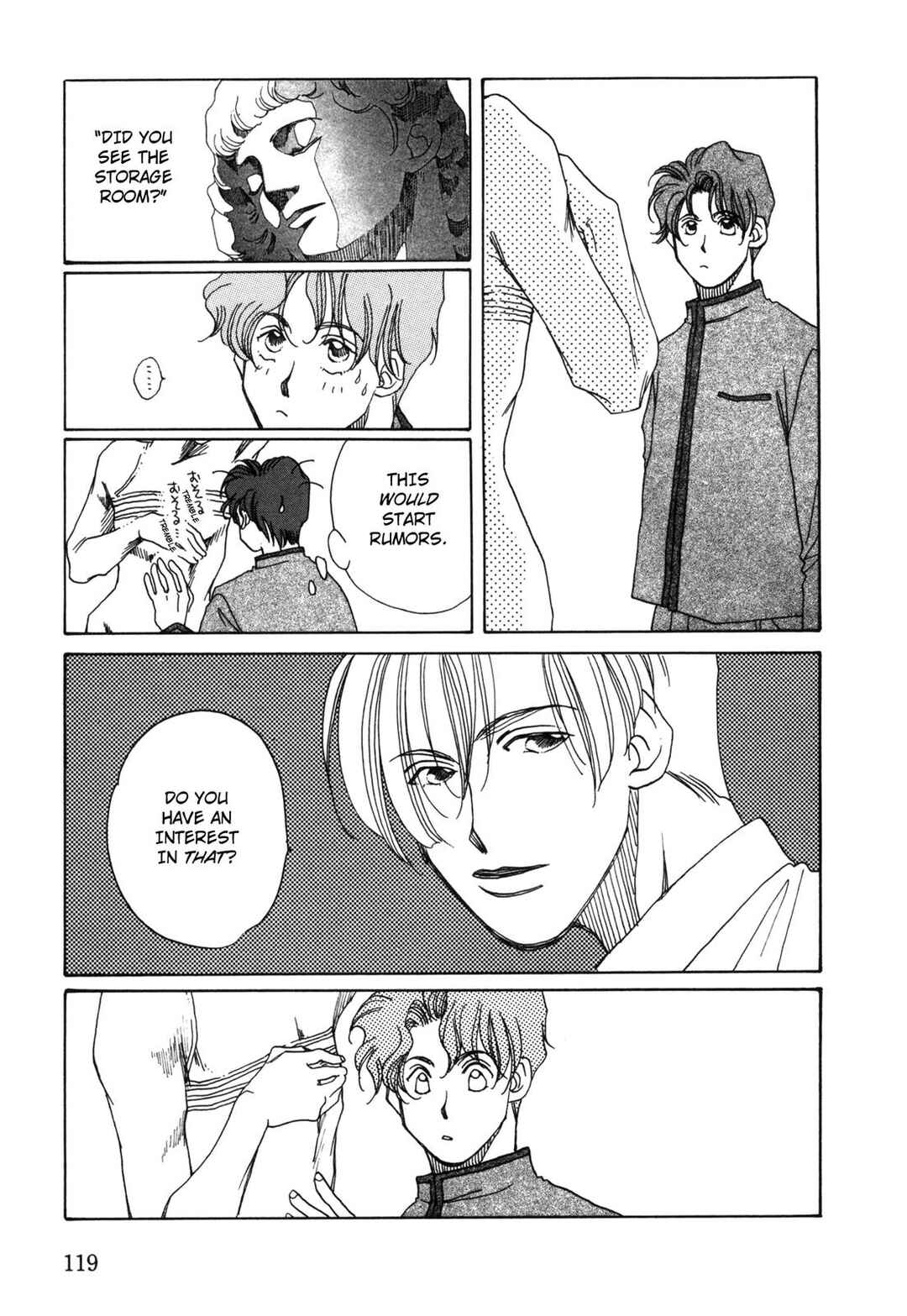 Page 7 Chapter 4 Dousei Ai