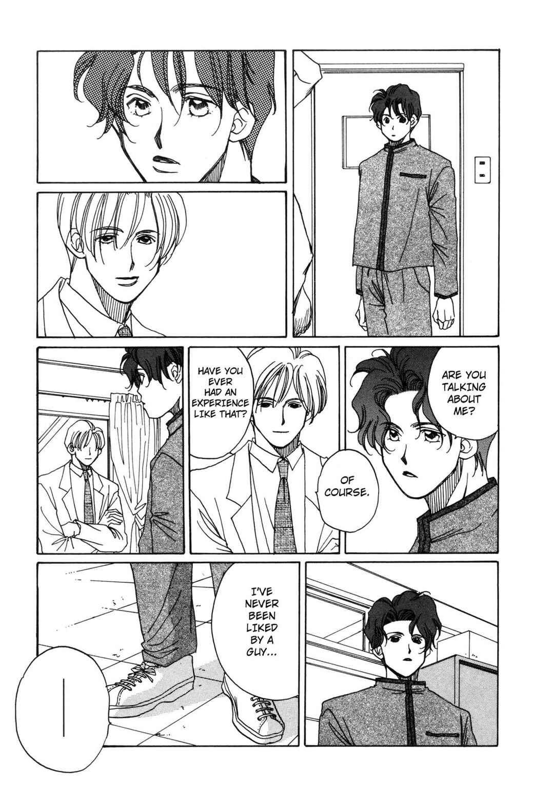 Page 9 Chapter 4 Dousei Ai