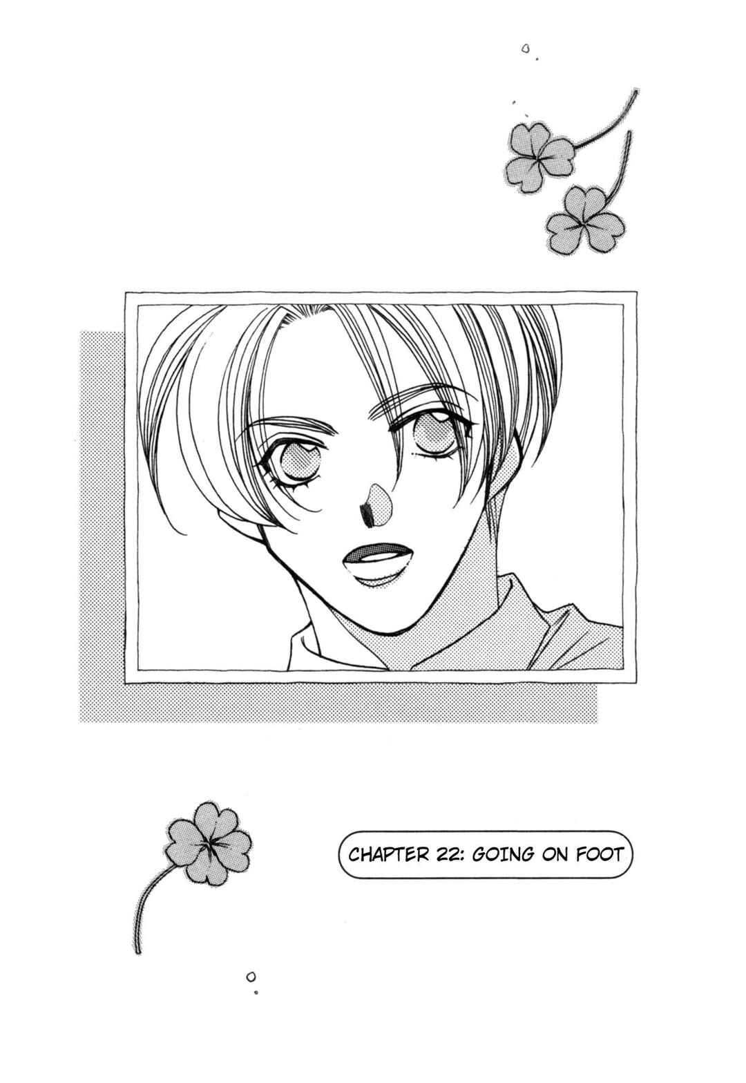 Page 1 Chapter 22 Dousei Ai