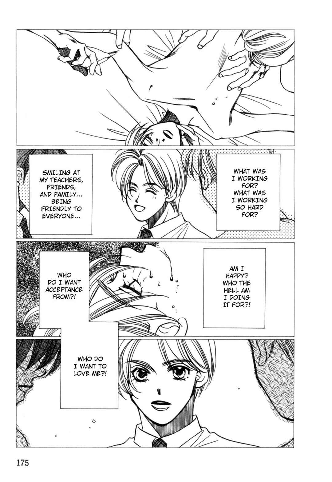 Page 13 Chapter 22 Dousei Ai
