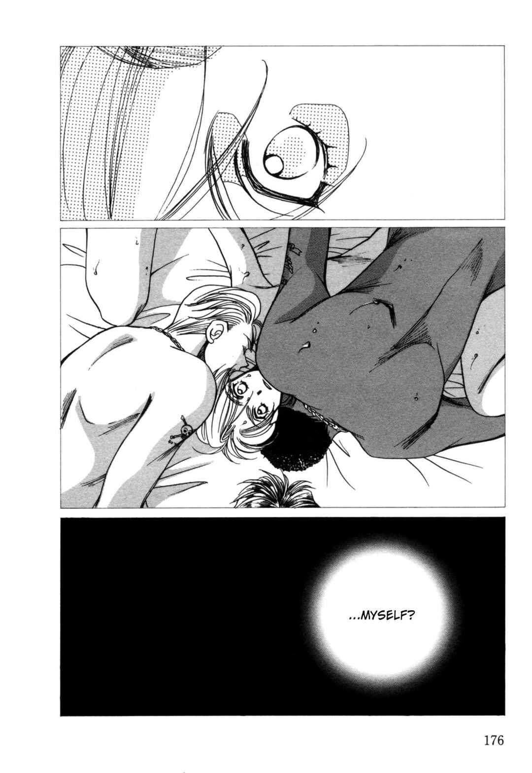 Page 14 Chapter 22 Dousei Ai