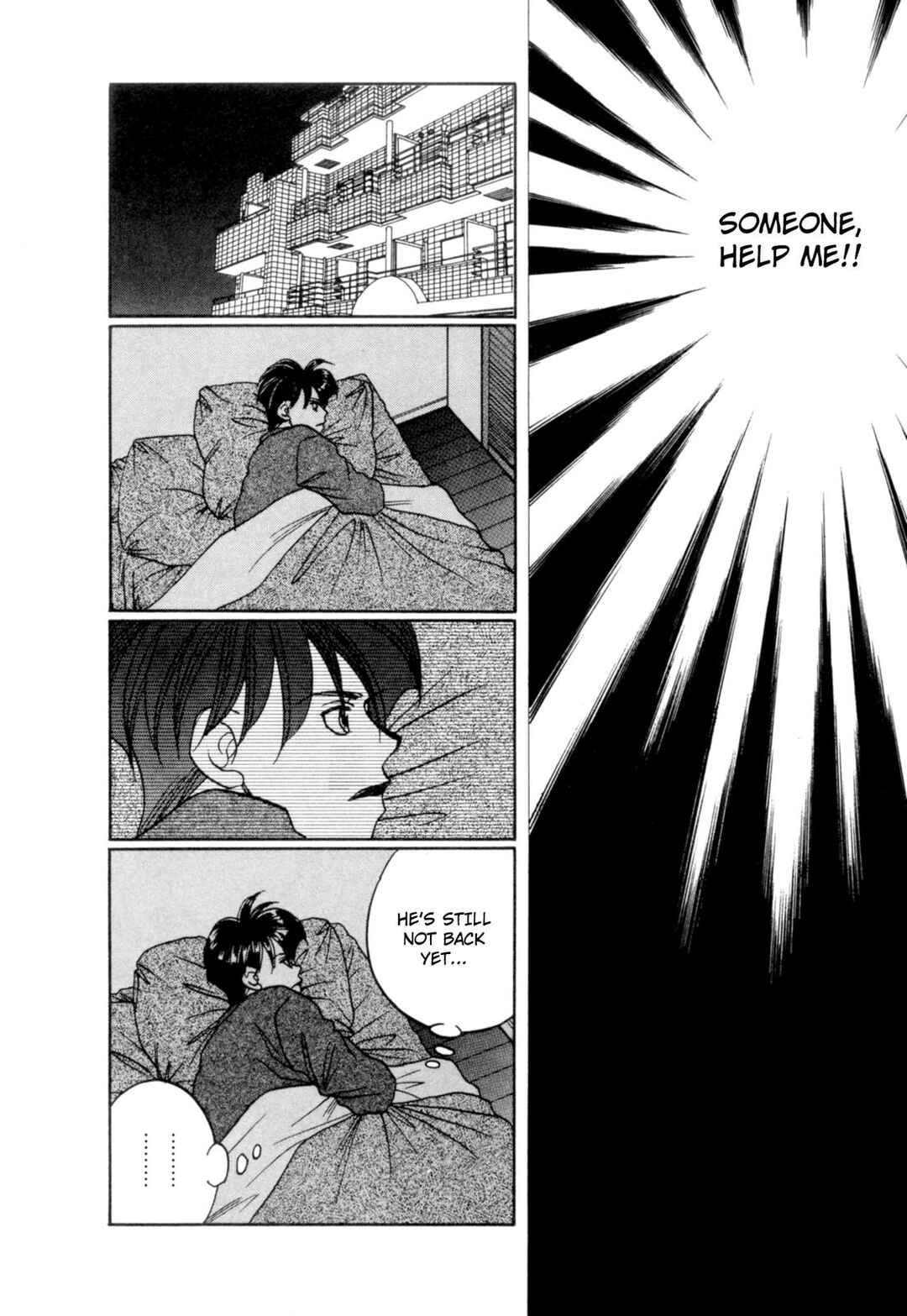 Page 16 Chapter 22 Dousei Ai