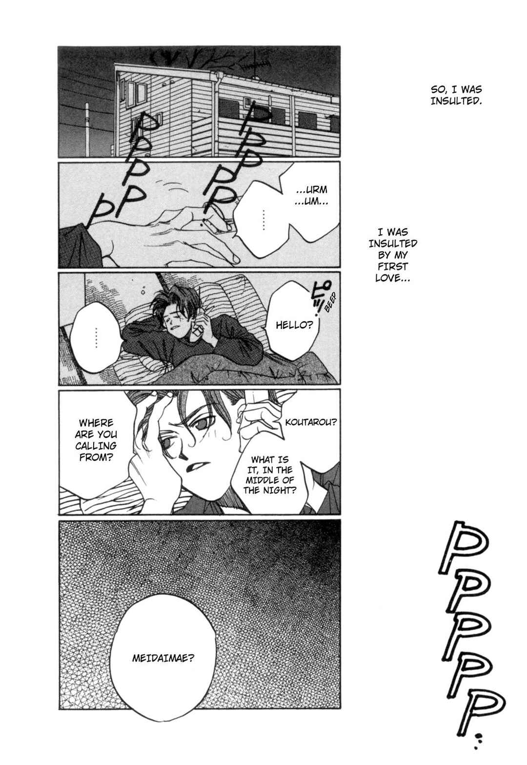 Page 24 Chapter 22 Dousei Ai