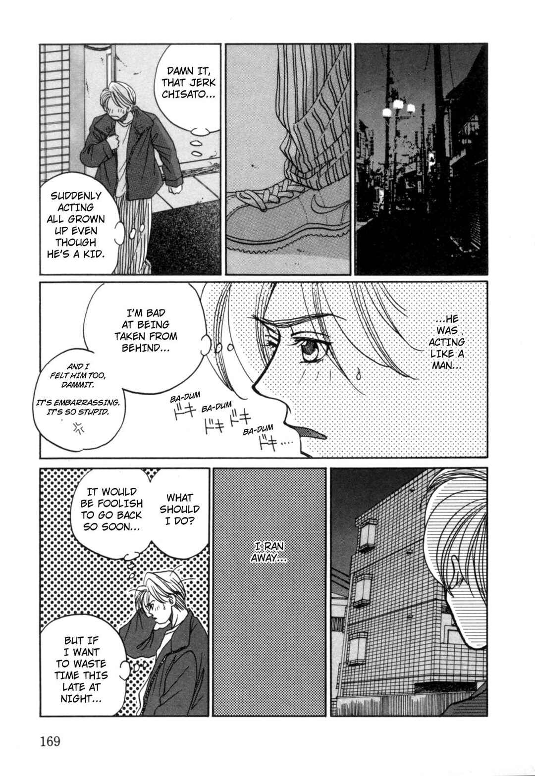 Page 7 Chapter 22 Dousei Ai