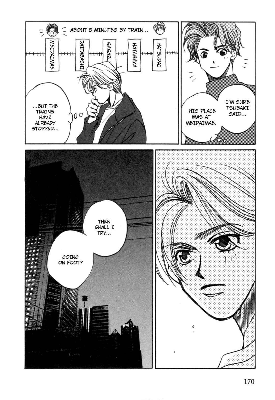 Page 8 Chapter 22 Dousei Ai