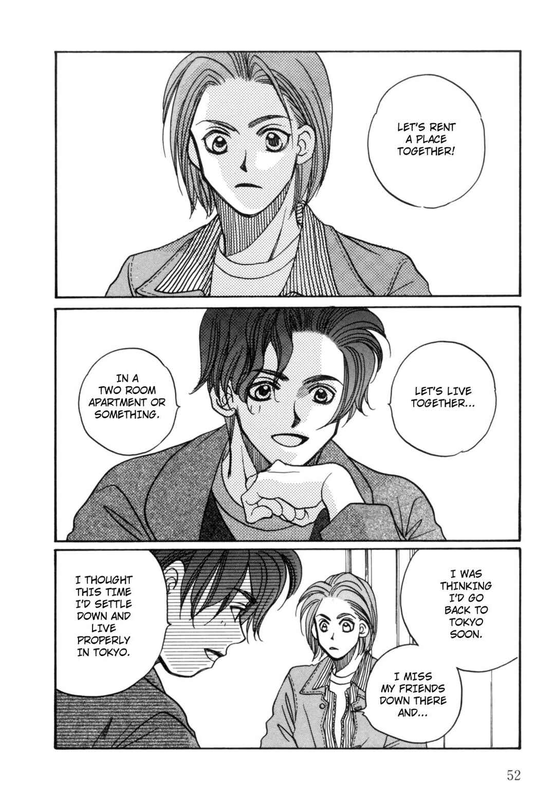 Page 17 Chapter 18 Dousei Ai