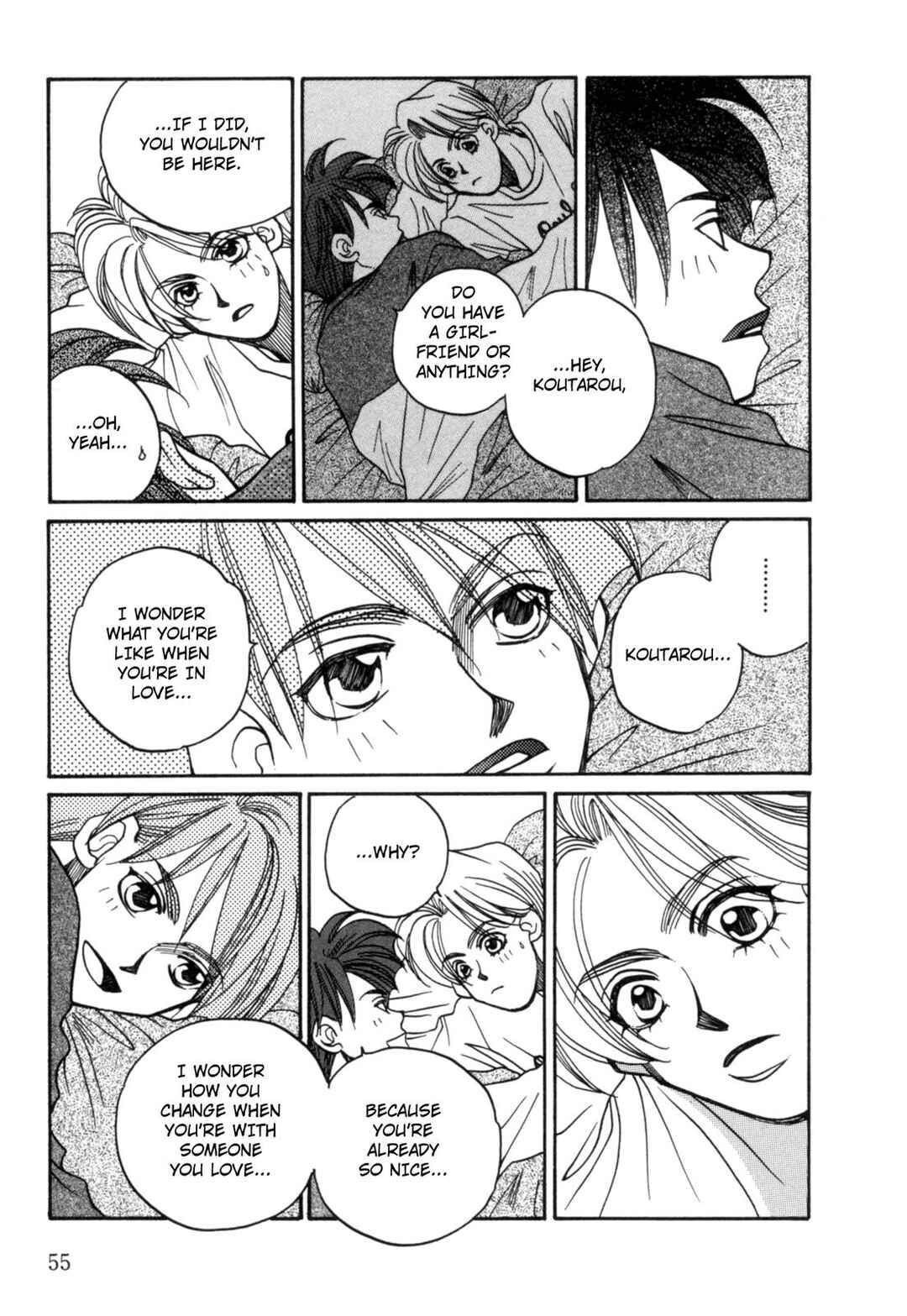 Page 20 Chapter 18 Dousei Ai