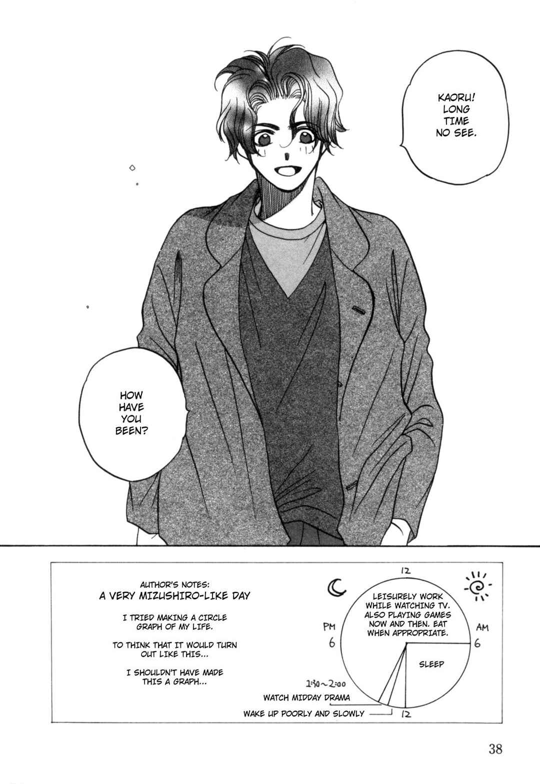 Page 3 Chapter 18 Dousei Ai