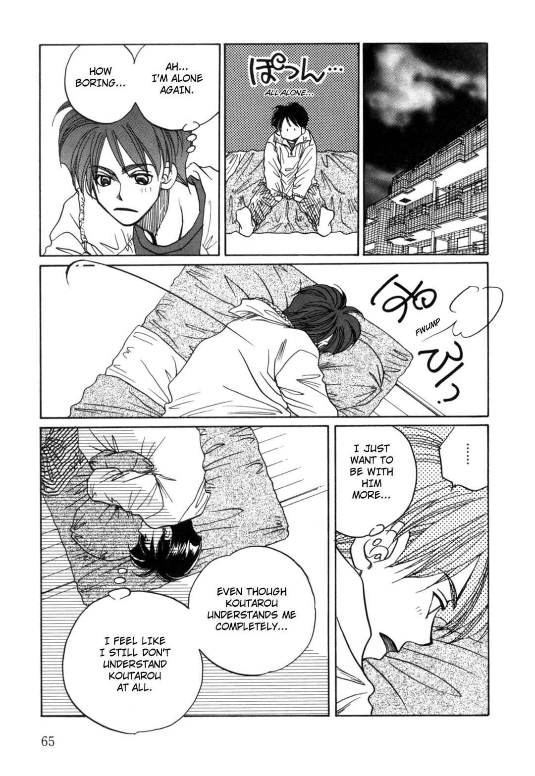 Page 30 Chapter 18 Dousei Ai