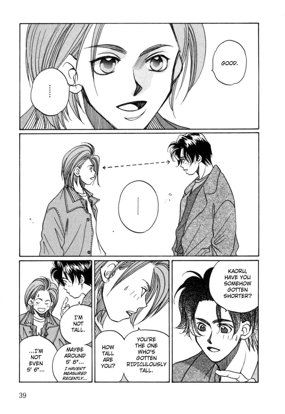 Page 4 Chapter 18 Dousei Ai