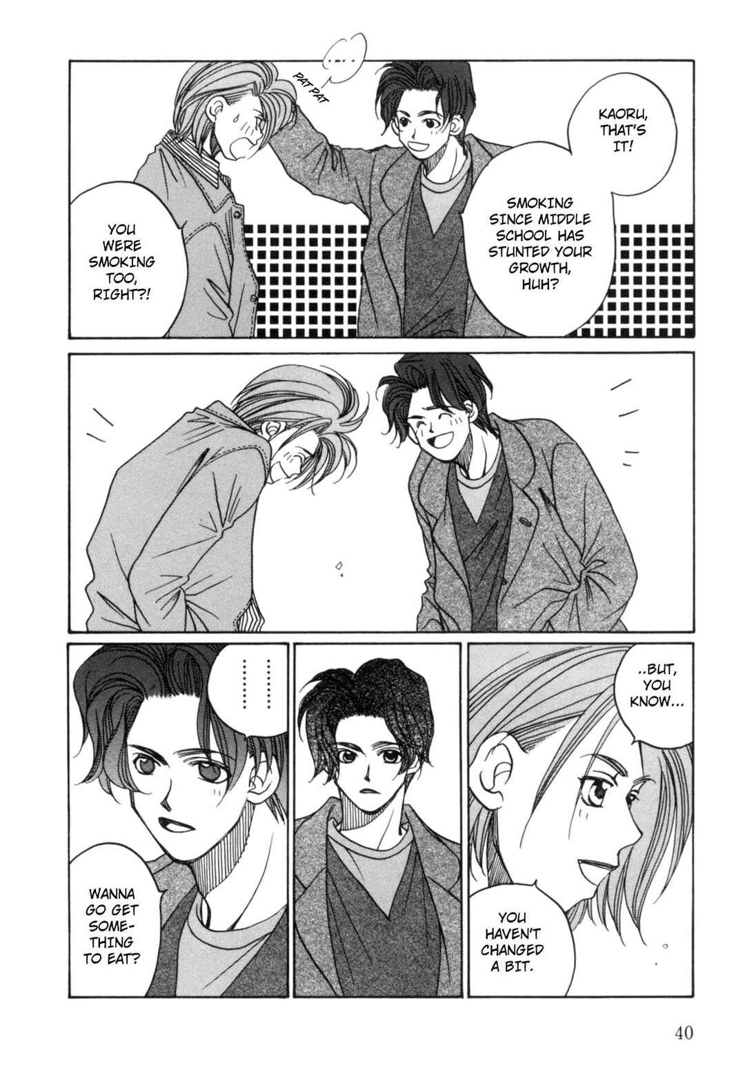 Page 5 Chapter 18 Dousei Ai