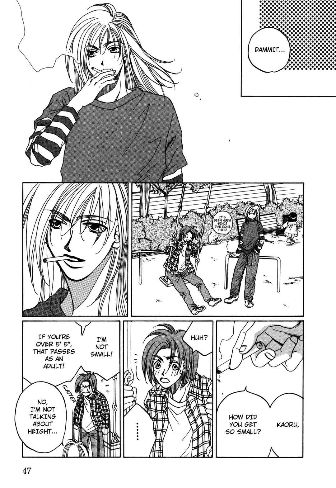 Page 13 Chapter 26 Dousei Ai