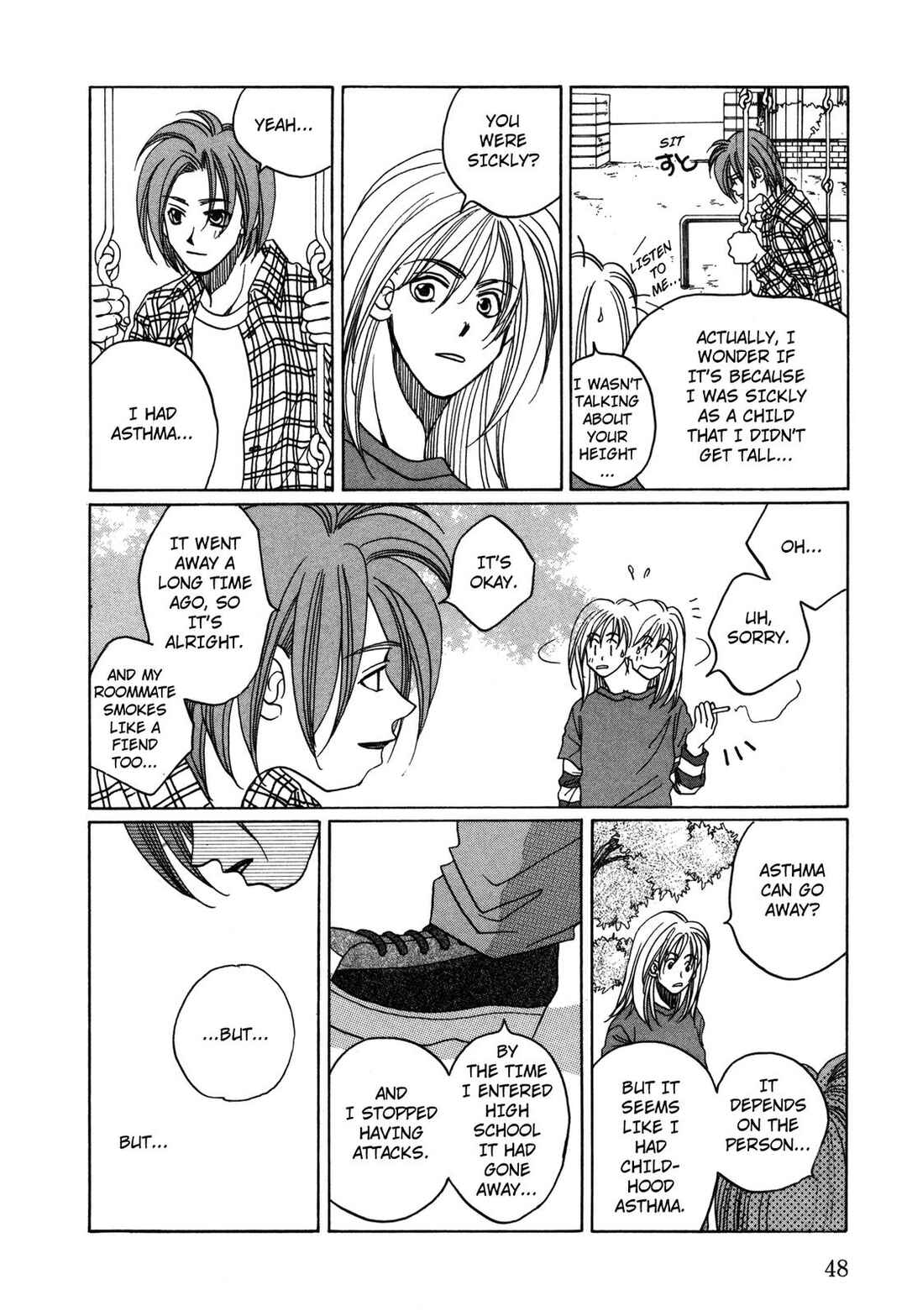 Page 14 Chapter 26 Dousei Ai