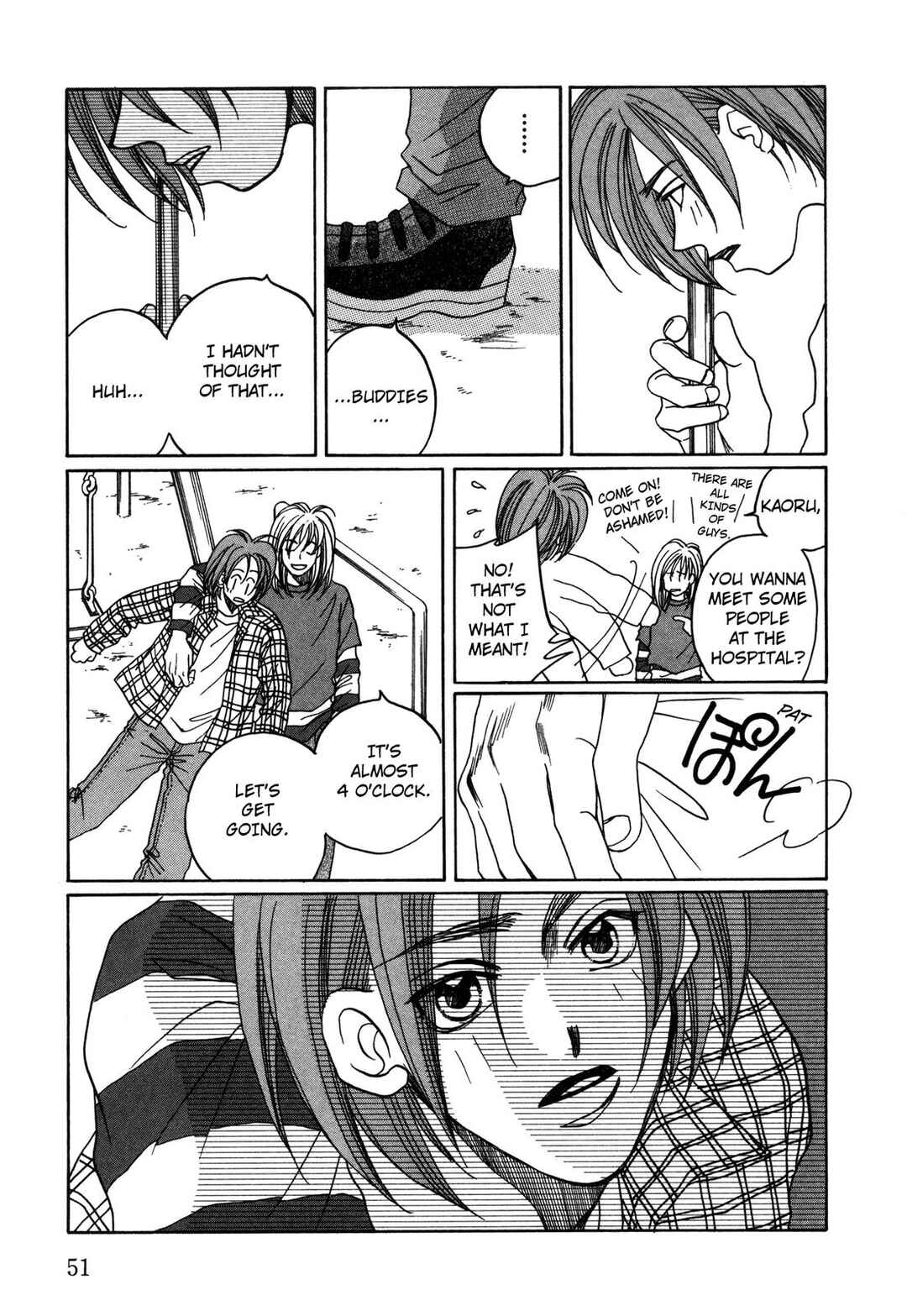 Page 17 Chapter 26 Dousei Ai