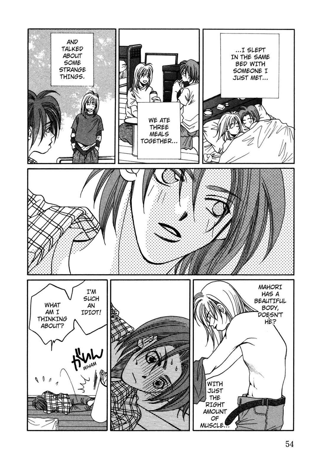 Page 20 Chapter 26 Dousei Ai