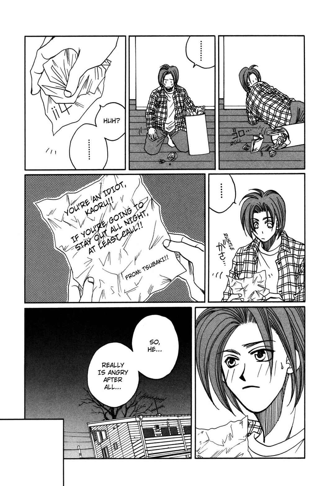 Page 21 Chapter 26 Dousei Ai