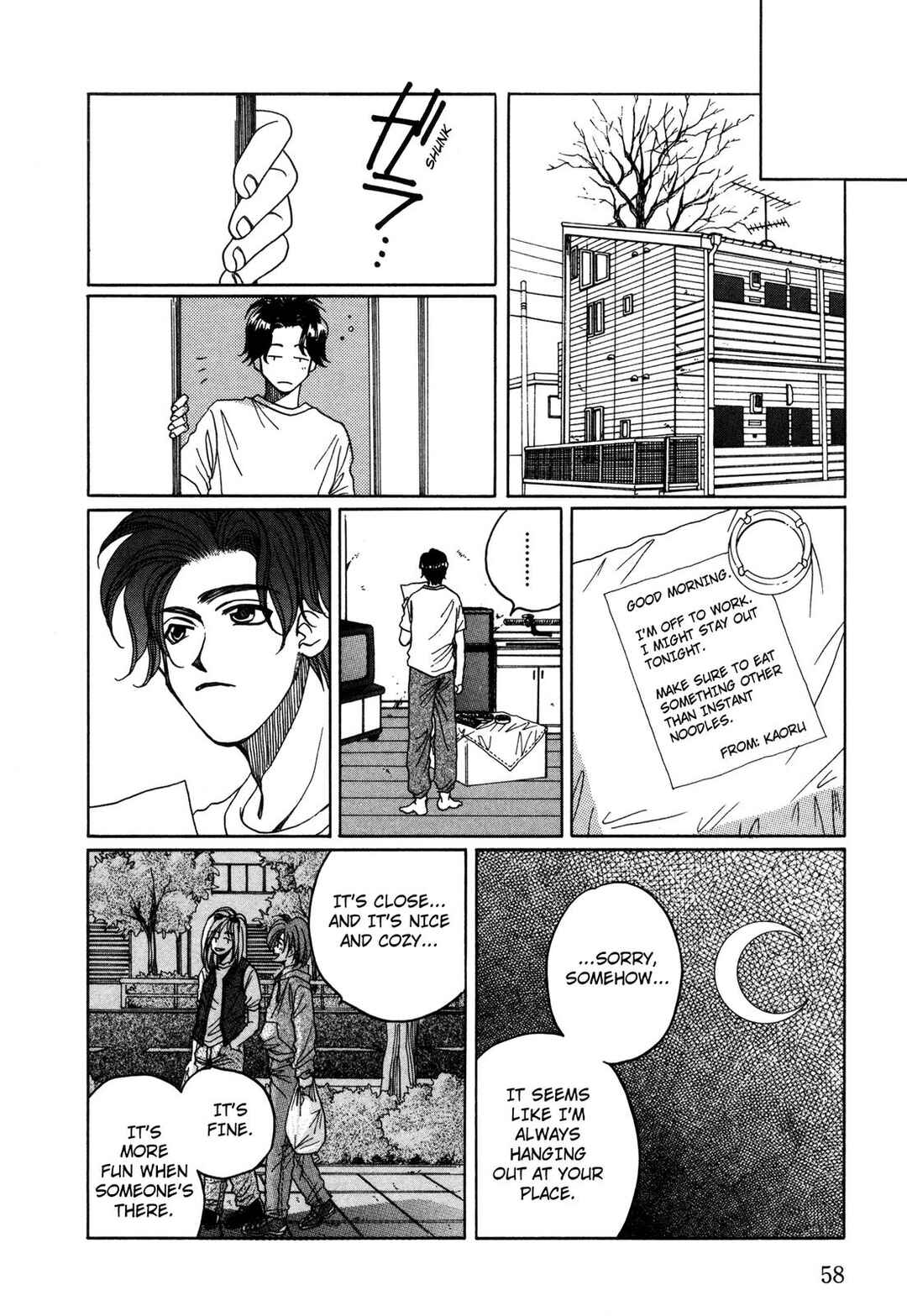 Page 24 Chapter 26 Dousei Ai