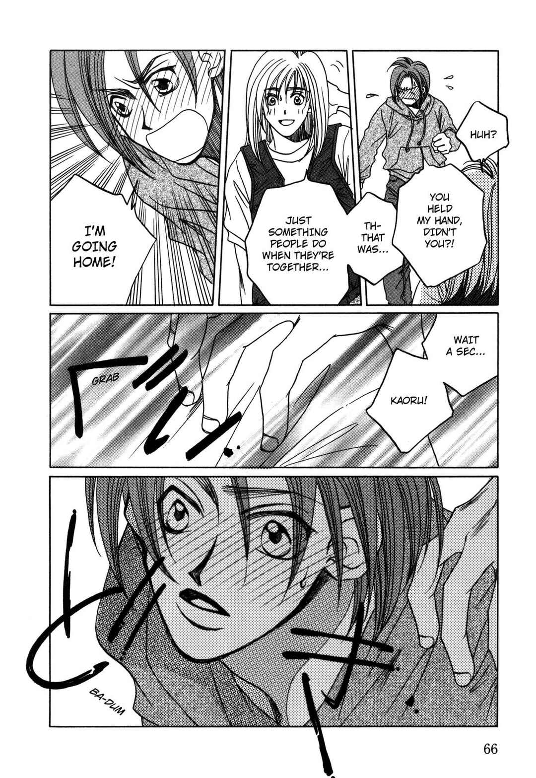 Page 32 Chapter 26 Dousei Ai