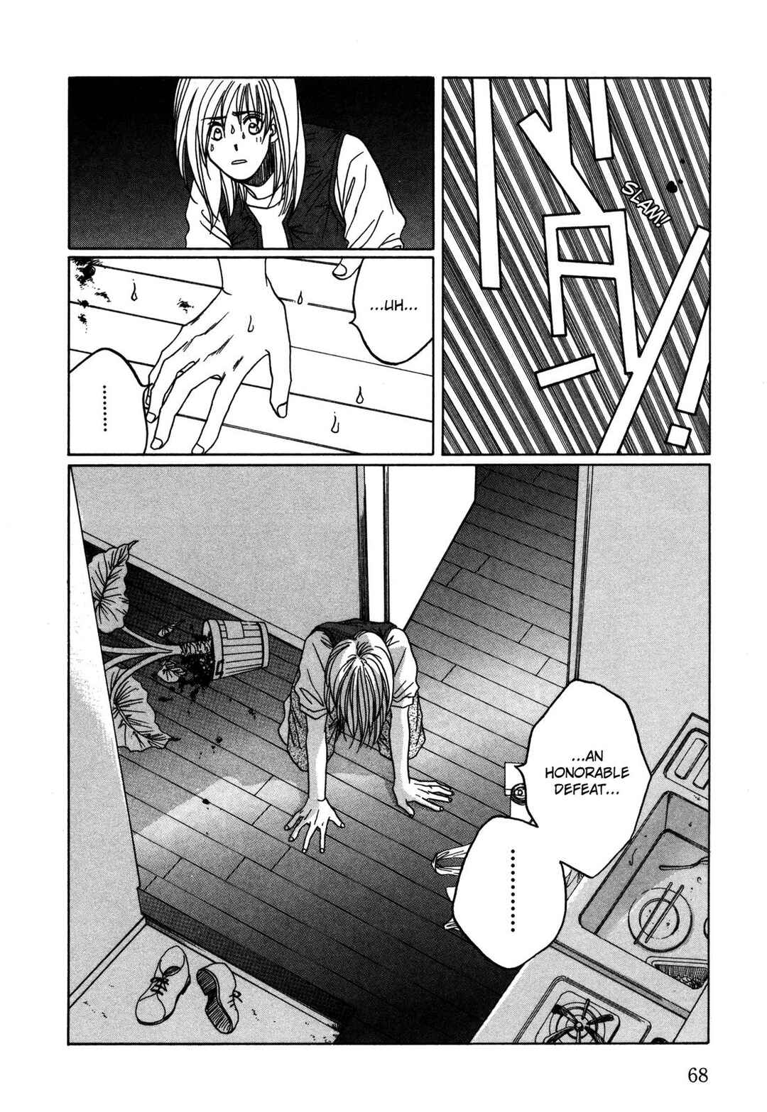 Page 34 Chapter 26 Dousei Ai
