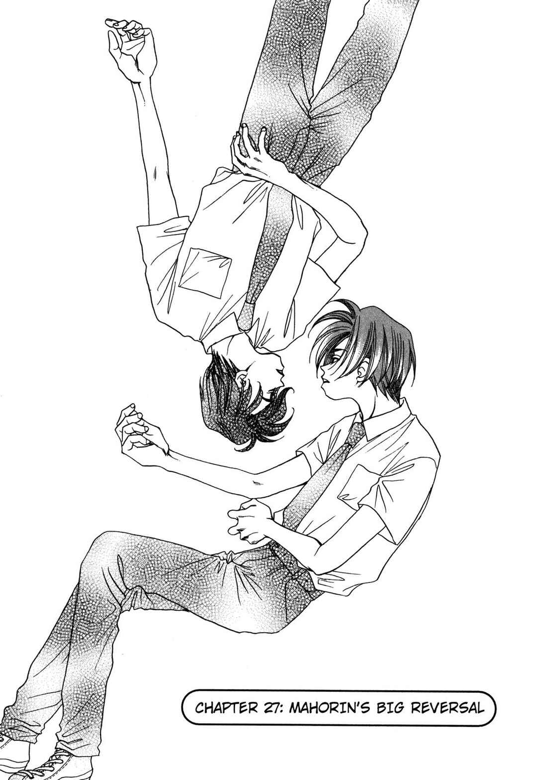 Page 1 Chapter 27 Dousei Ai