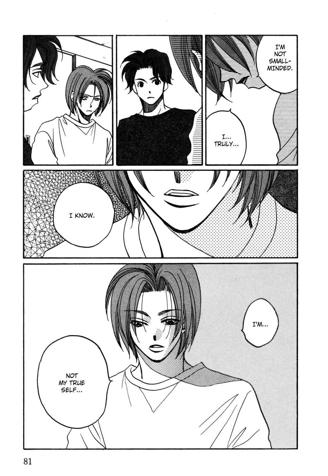Page 13 Chapter 27 Dousei Ai