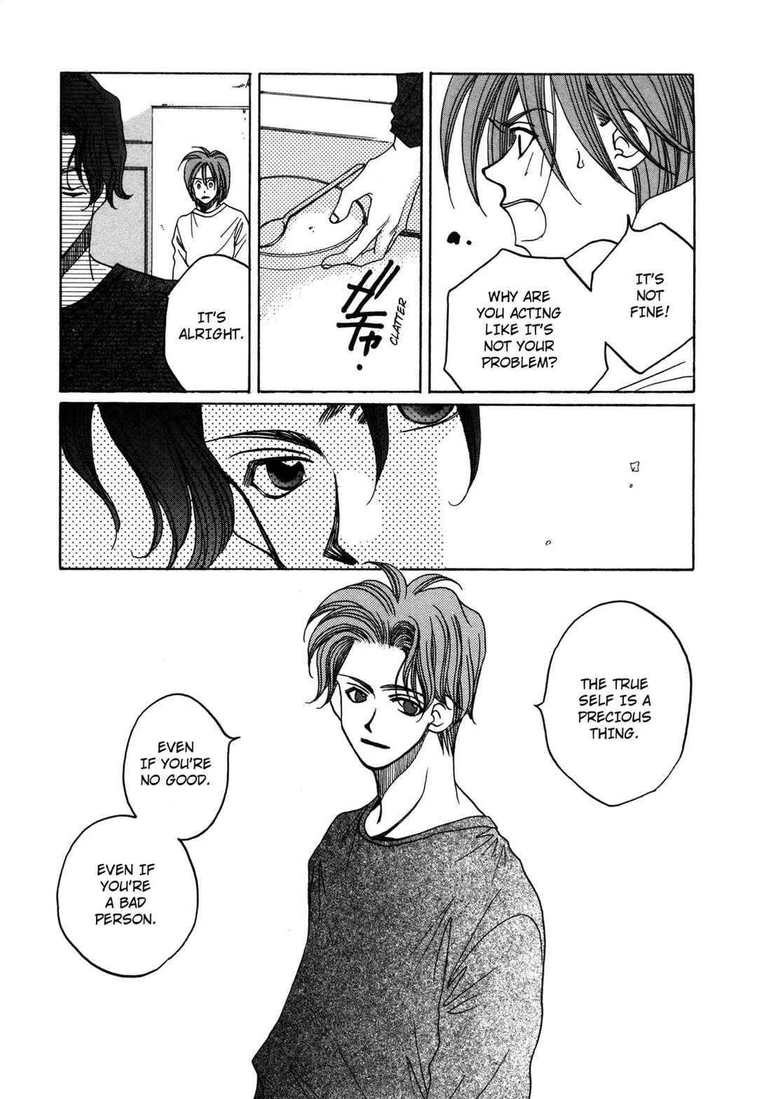 Page 15 Chapter 27 Dousei Ai