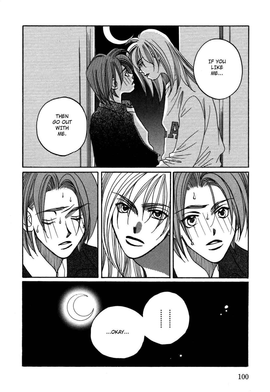 Page 32 Chapter 27 Dousei Ai