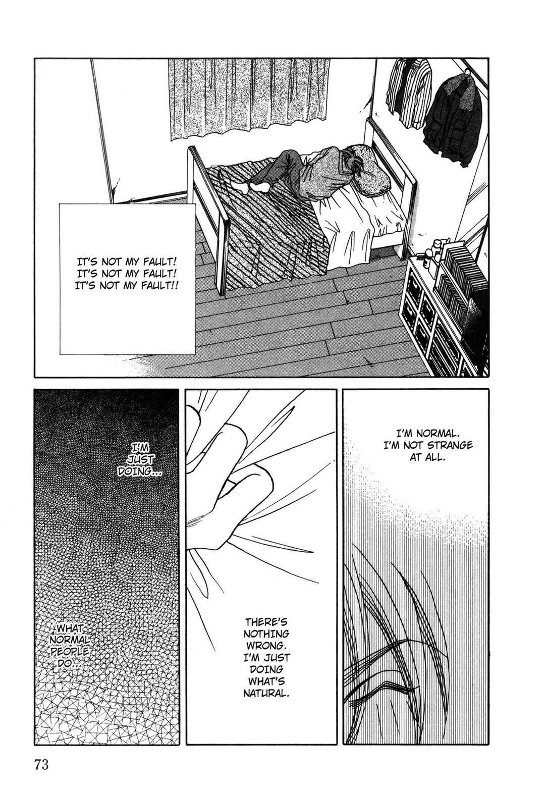 Page 5 Chapter 27 Dousei Ai