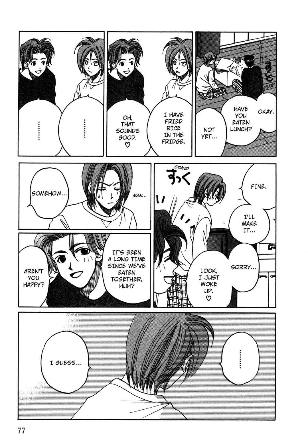 Page 9 Chapter 27 Dousei Ai