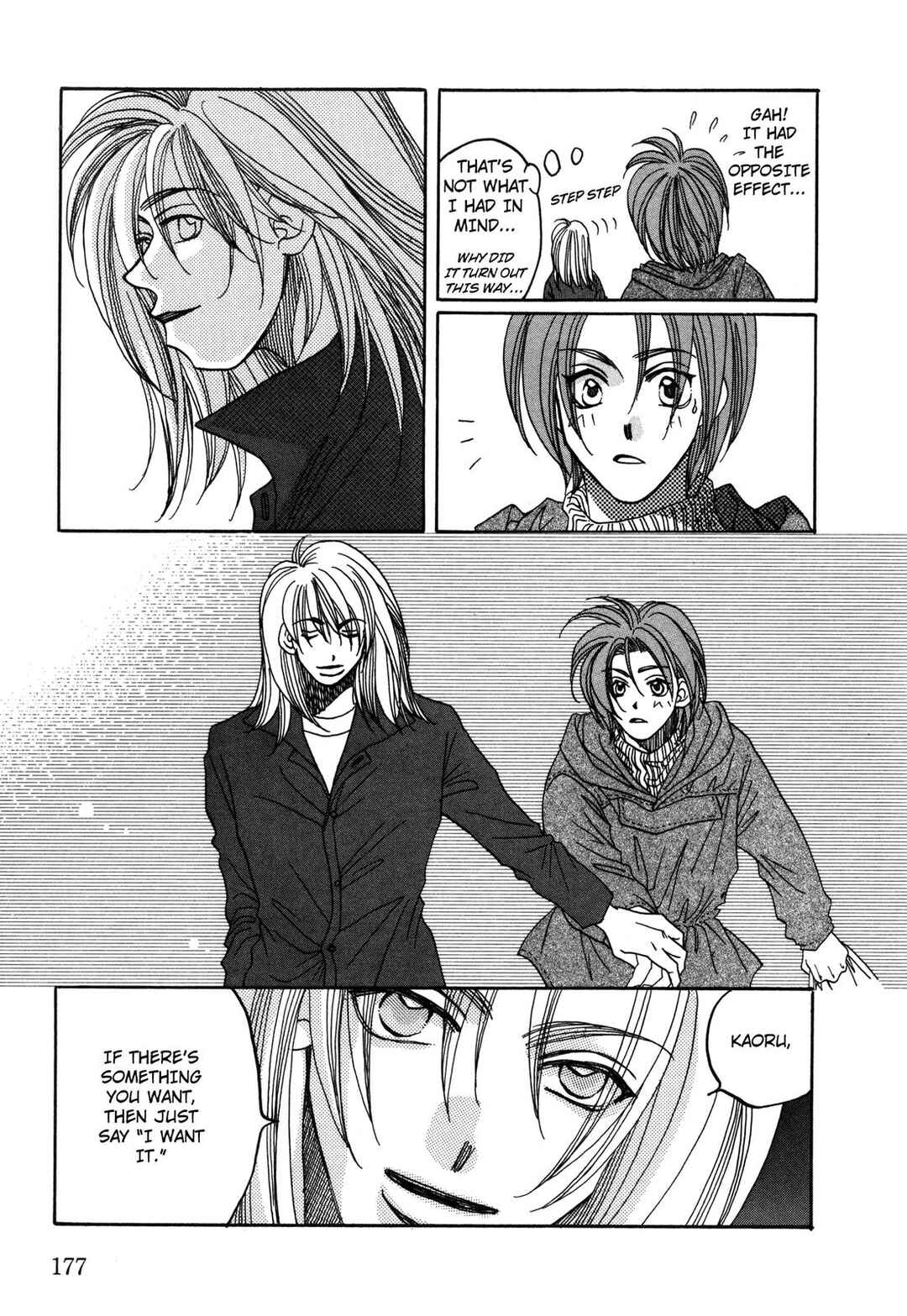 Page 13 Chapter 30 Dousei Ai