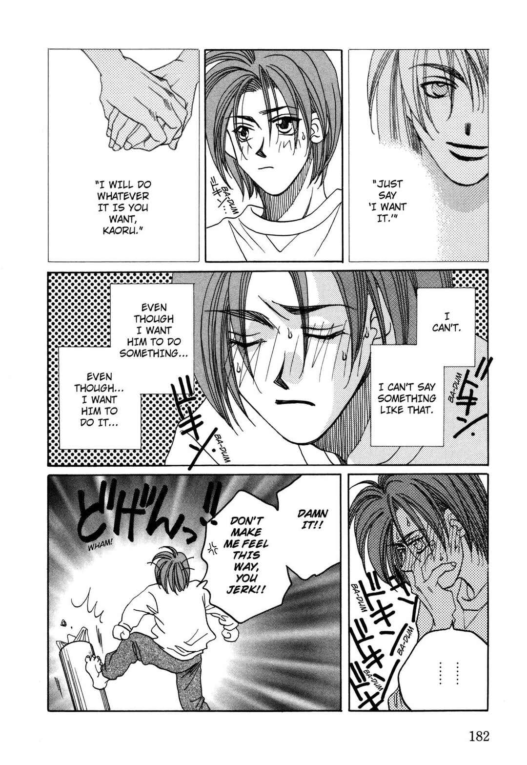 Page 18 Chapter 30 Dousei Ai