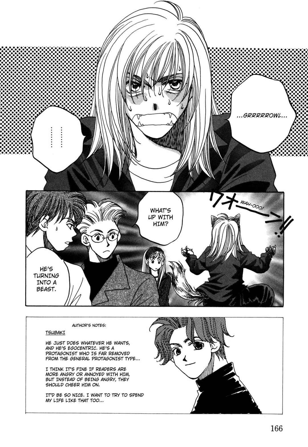 Page 2 Chapter 30 Dousei Ai