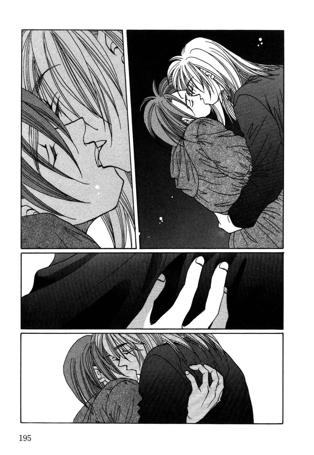 Page 31 Chapter 30 Dousei Ai