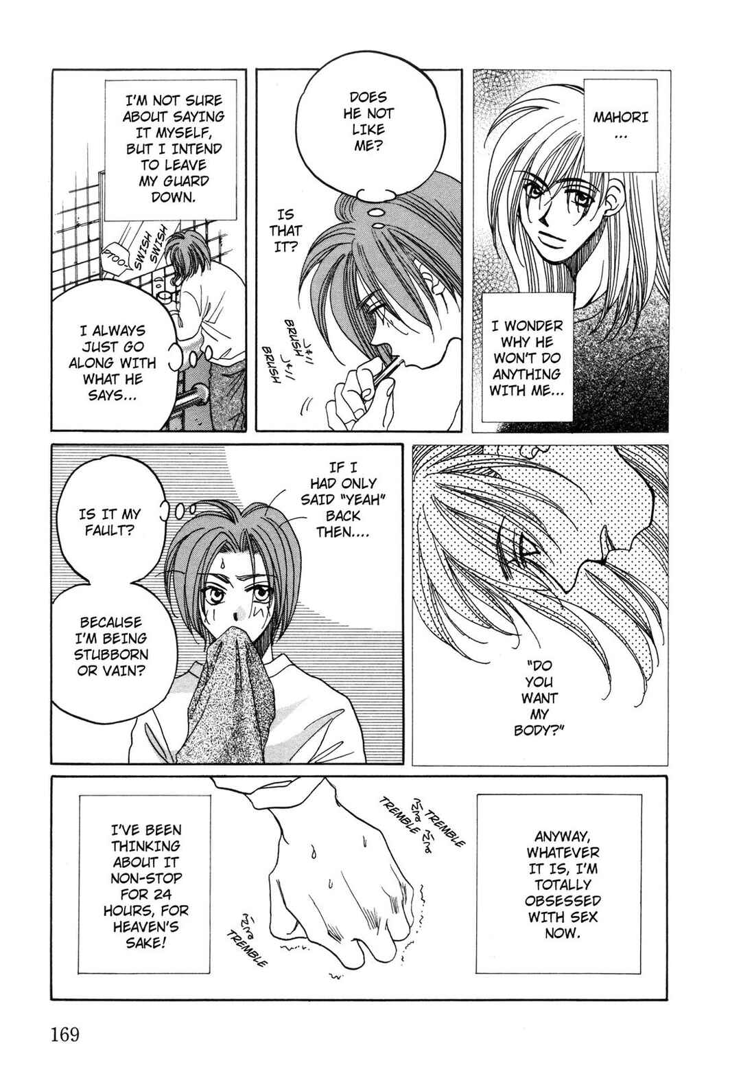 Page 5 Chapter 30 Dousei Ai